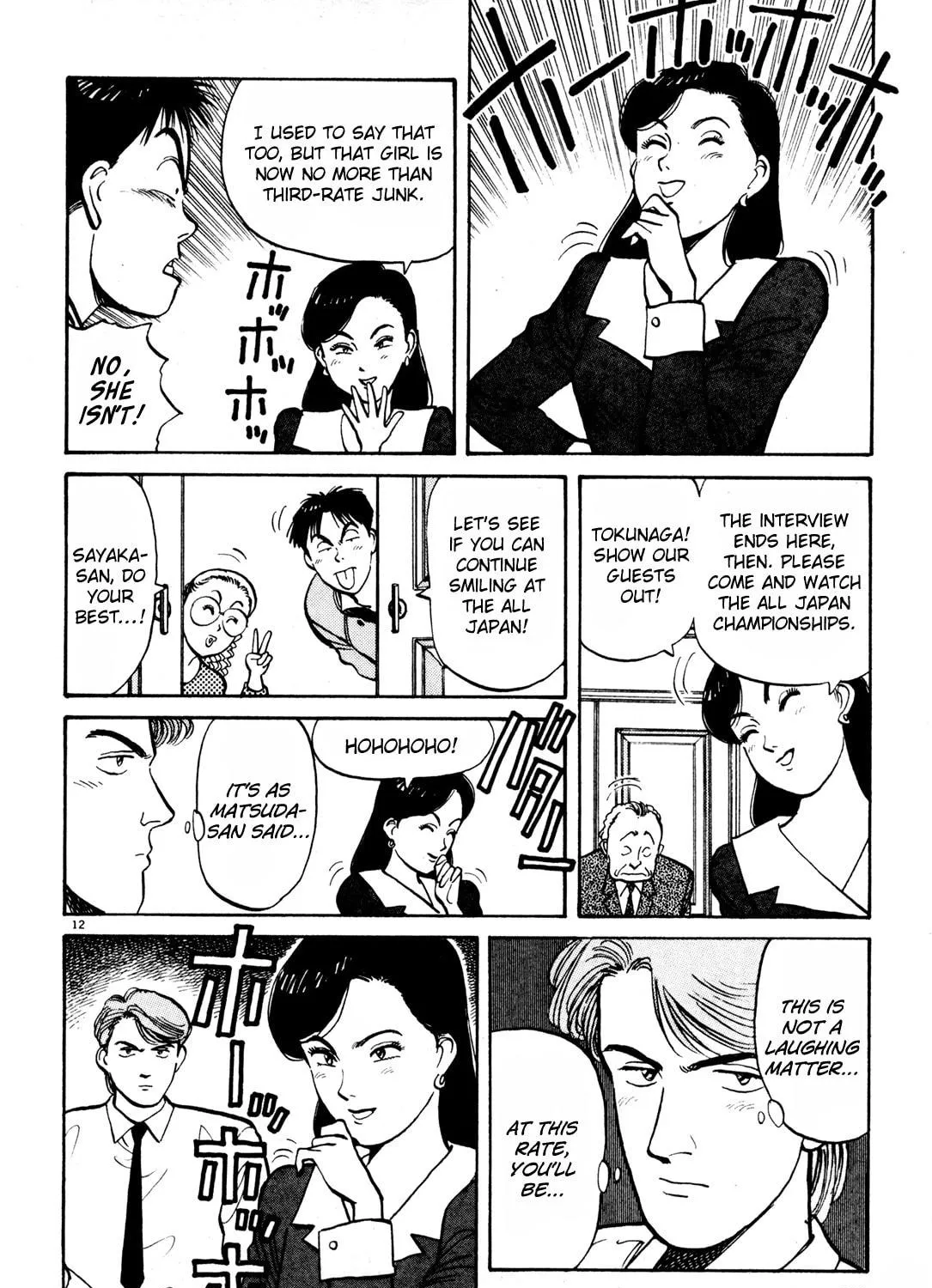 Read Yawara! chapter 74 image 22 on Lezhin