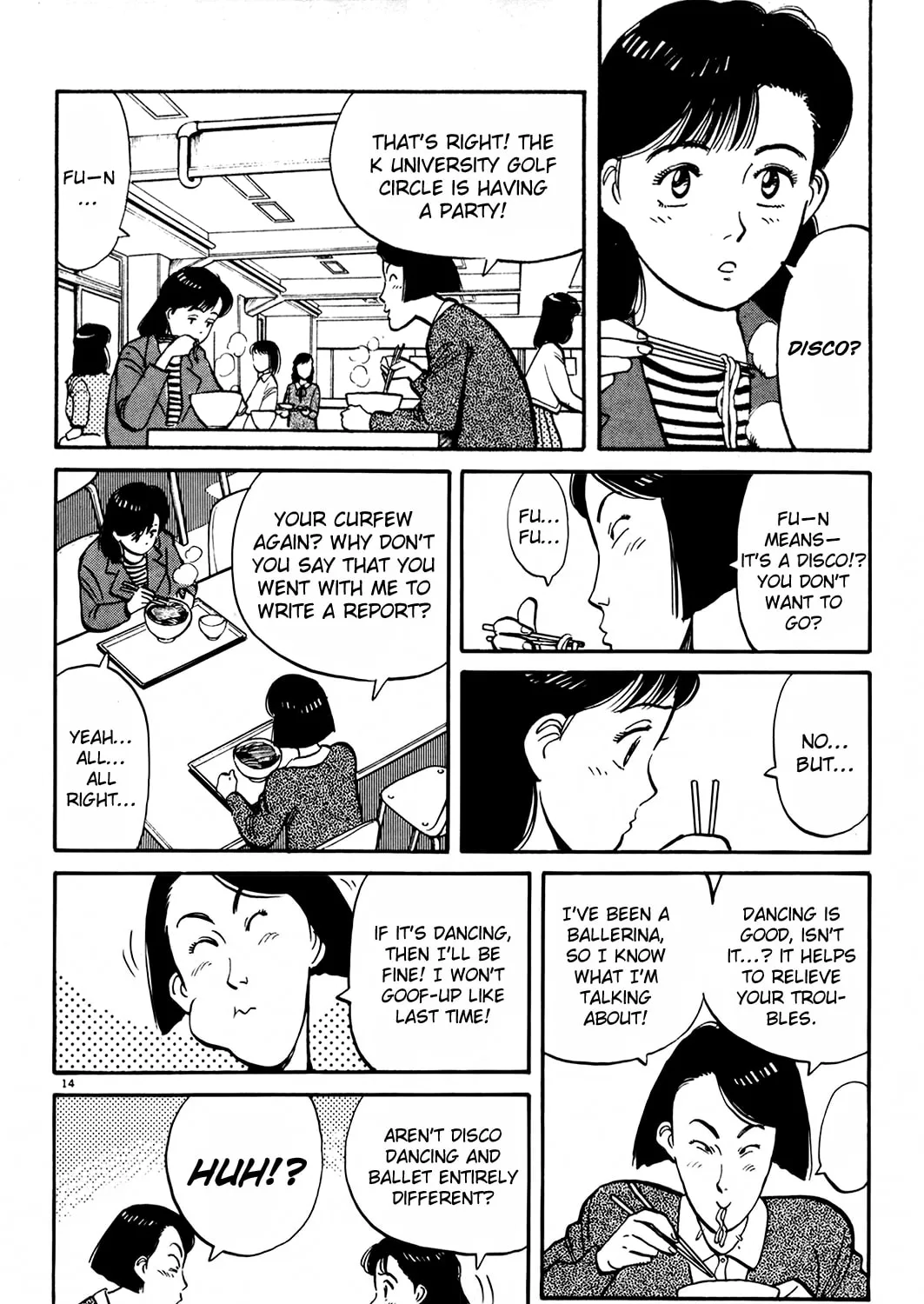 Read Yawara! chapter 74 image 26 on Lezhin
