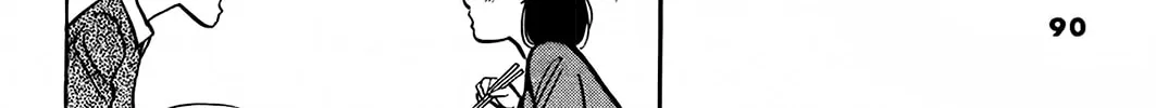 Read Yawara! chapter 74 image 27 on Lezhin