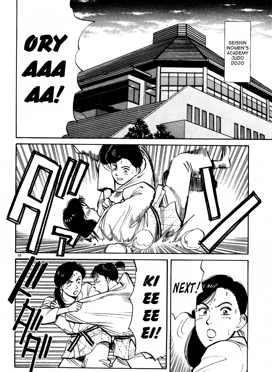 Read Yawara! chapter 74 image 30 on Lezhin