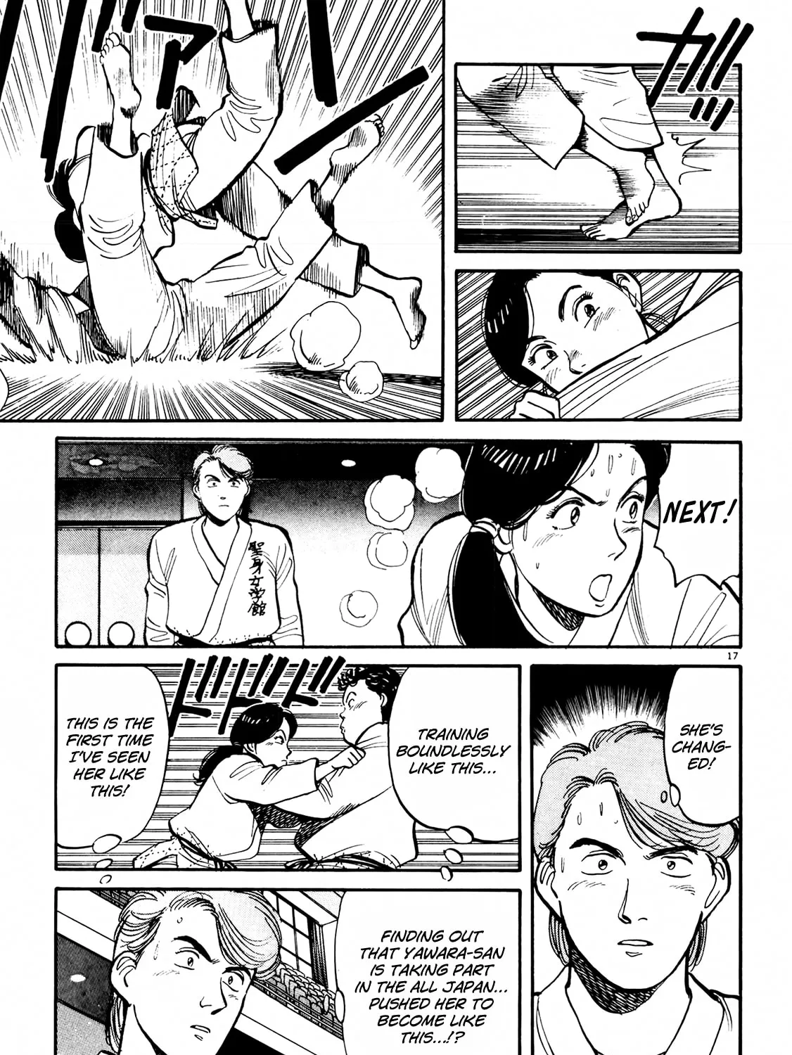 Read Yawara! chapter 74 image 32 on Lezhin