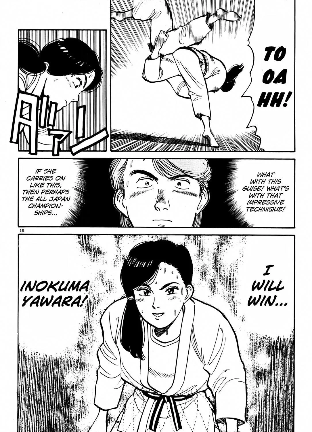 Read Yawara! chapter 74 image 34 on Lezhin