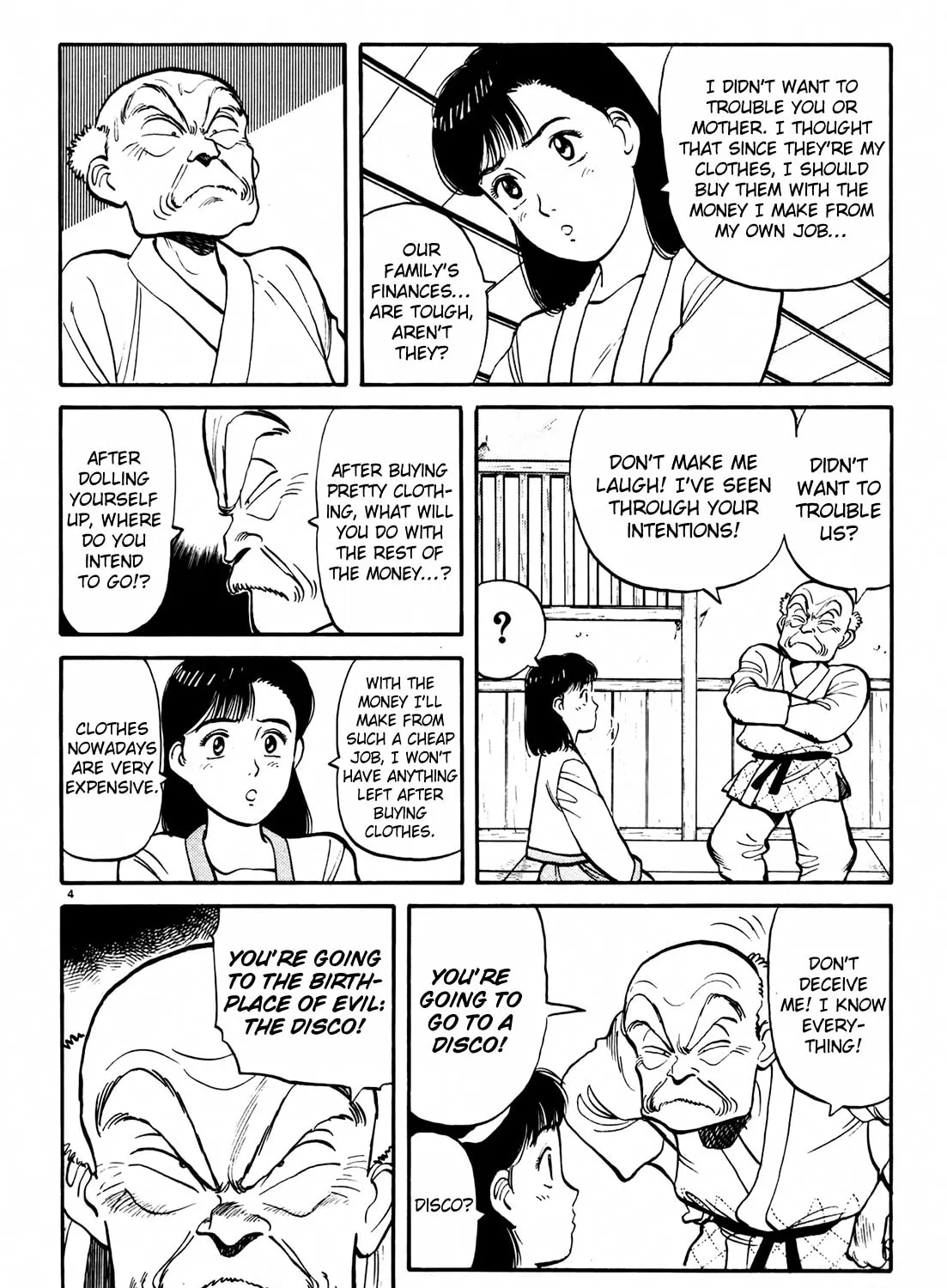 Read Yawara! chapter 74 image 6 on Lezhin