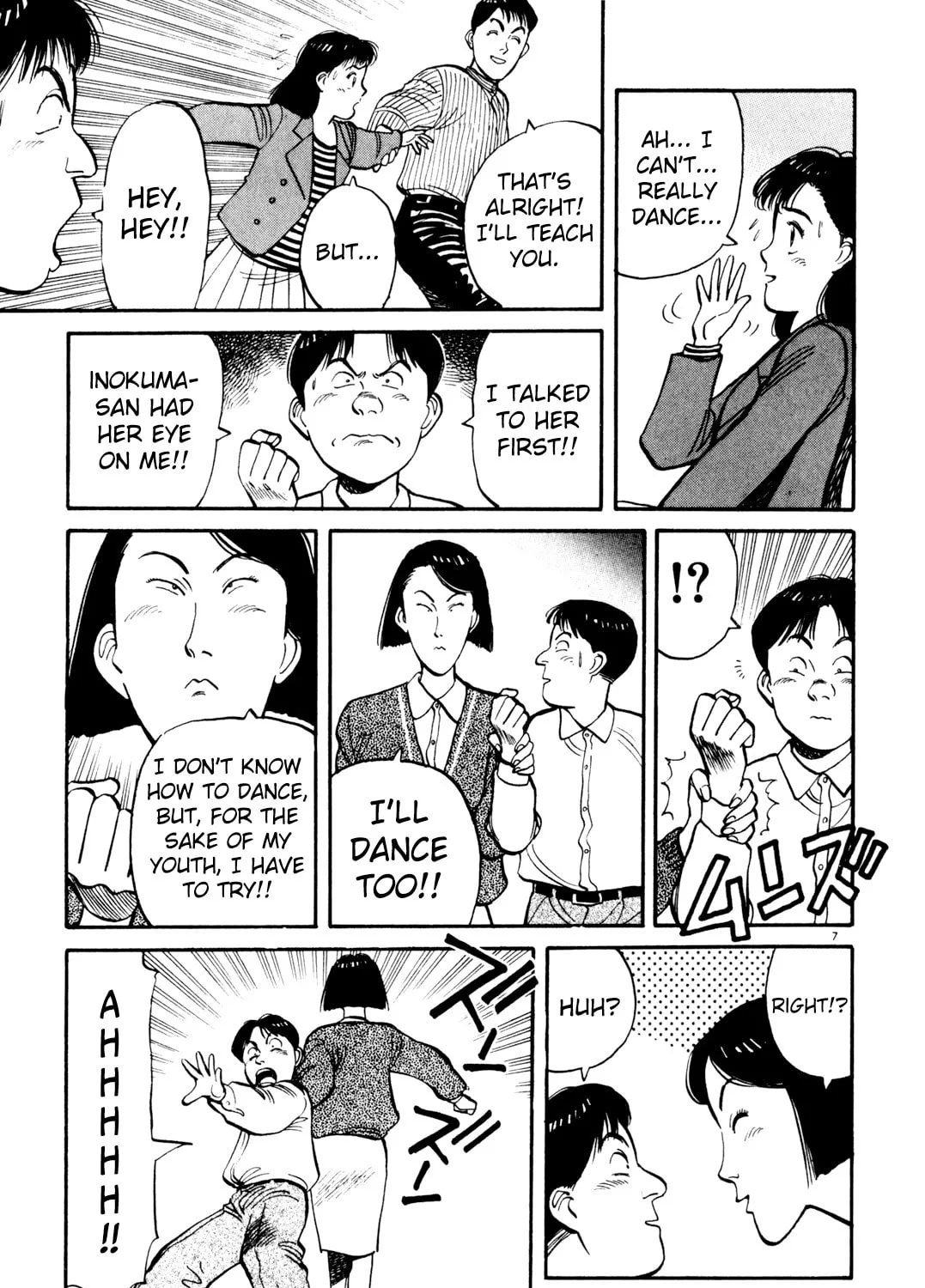 Read Yawara! chapter 75 image 12 on Lezhin