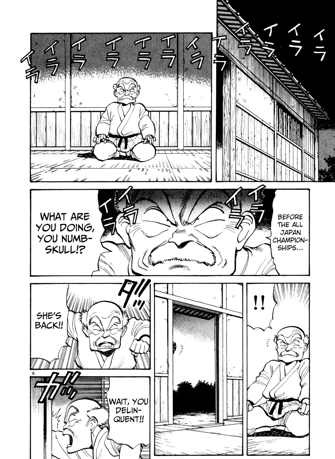 Read Yawara! chapter 75 image 14 on Lezhin
