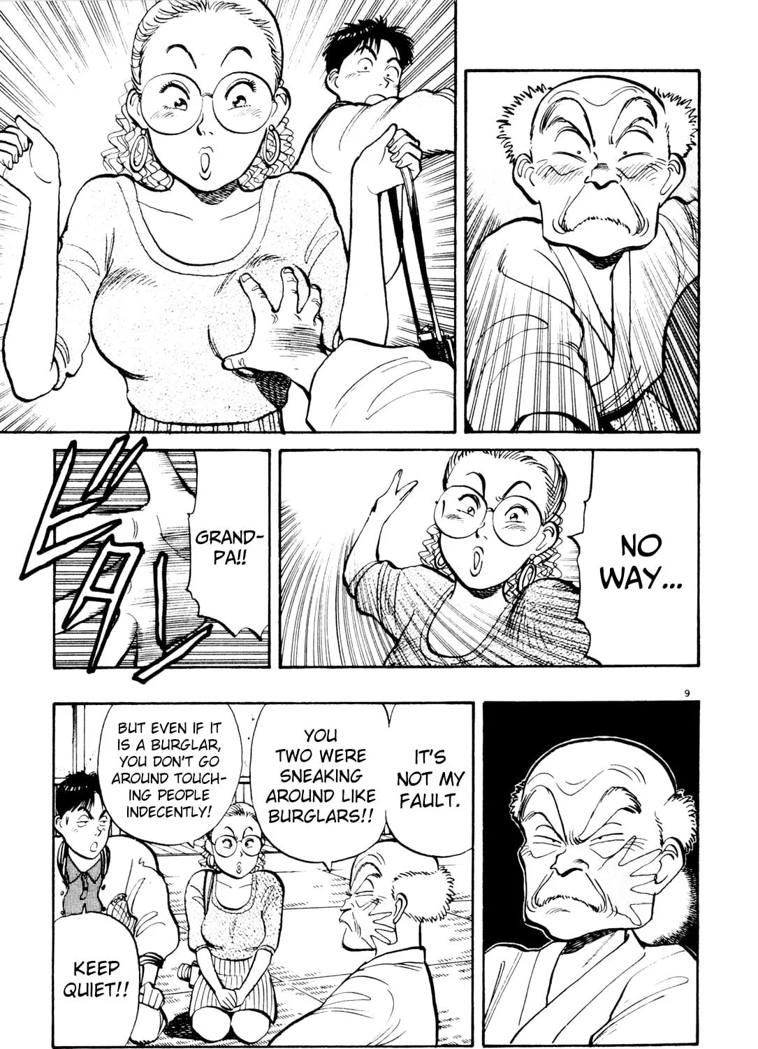 Read Yawara! chapter 75 image 16 on Lezhin