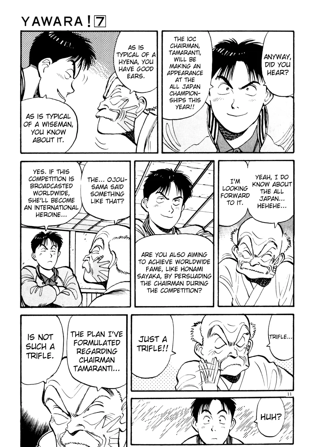Read Yawara! chapter 75 image 20 on Lezhin