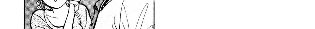 Read Yawara! chapter 75 image 25 on Lezhin