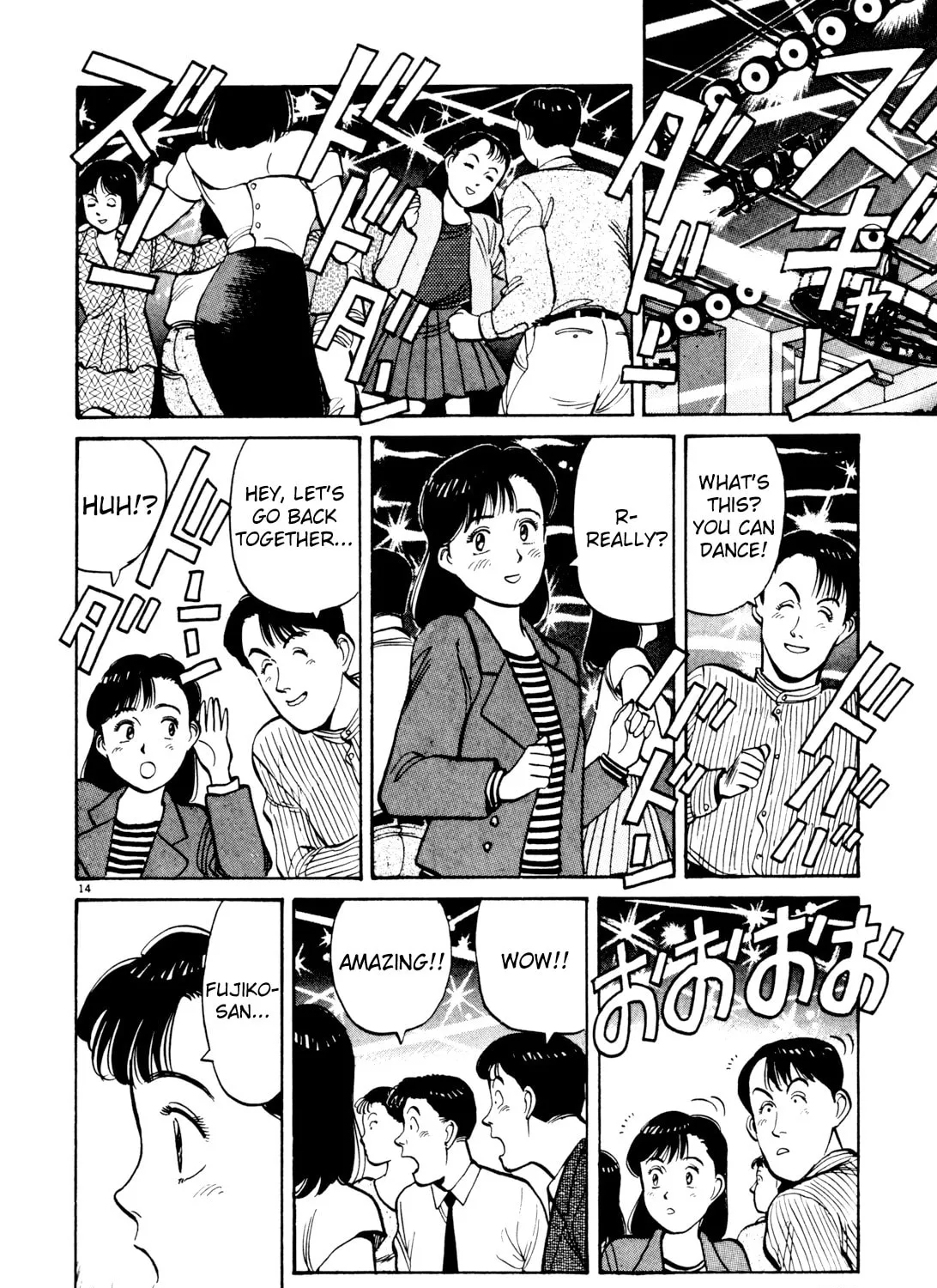 Read Yawara! chapter 75 image 26 on Lezhin