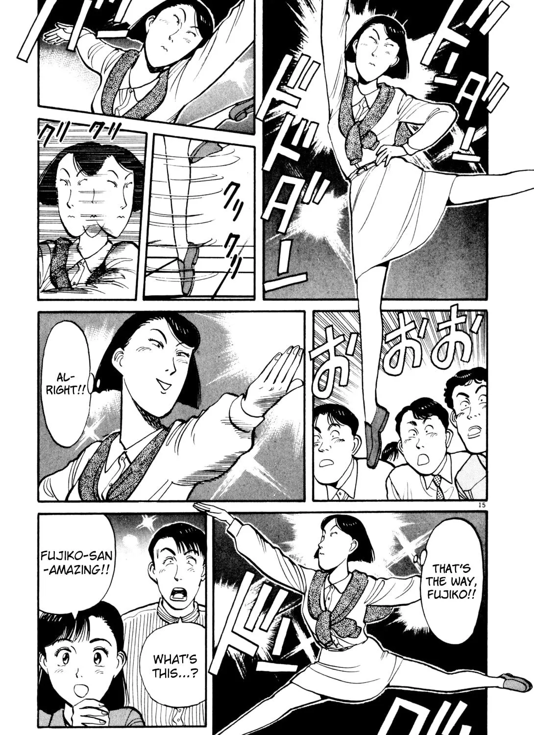 Read Yawara! chapter 75 image 28 on Lezhin