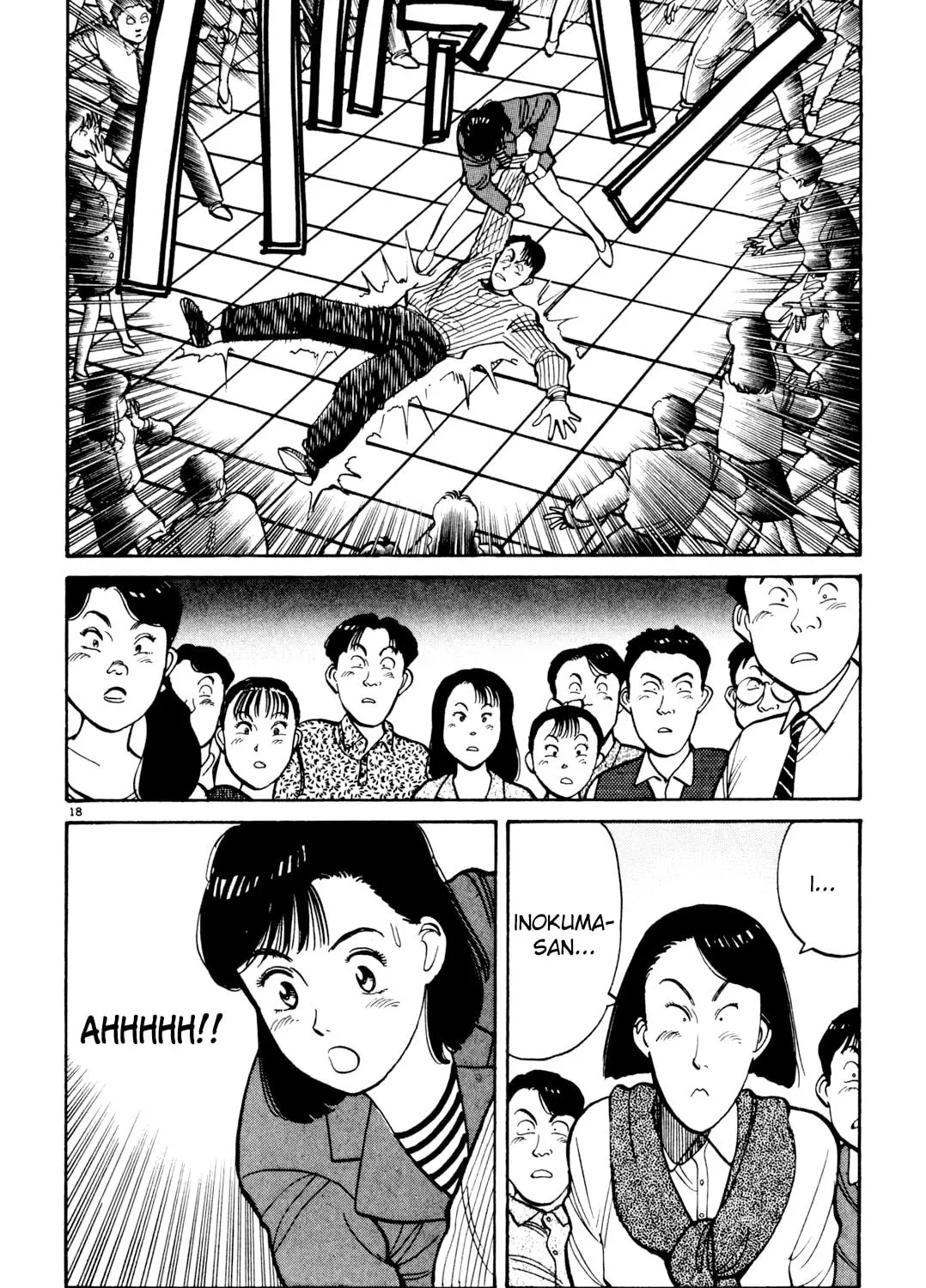 Read Yawara! chapter 75 image 34 on Lezhin