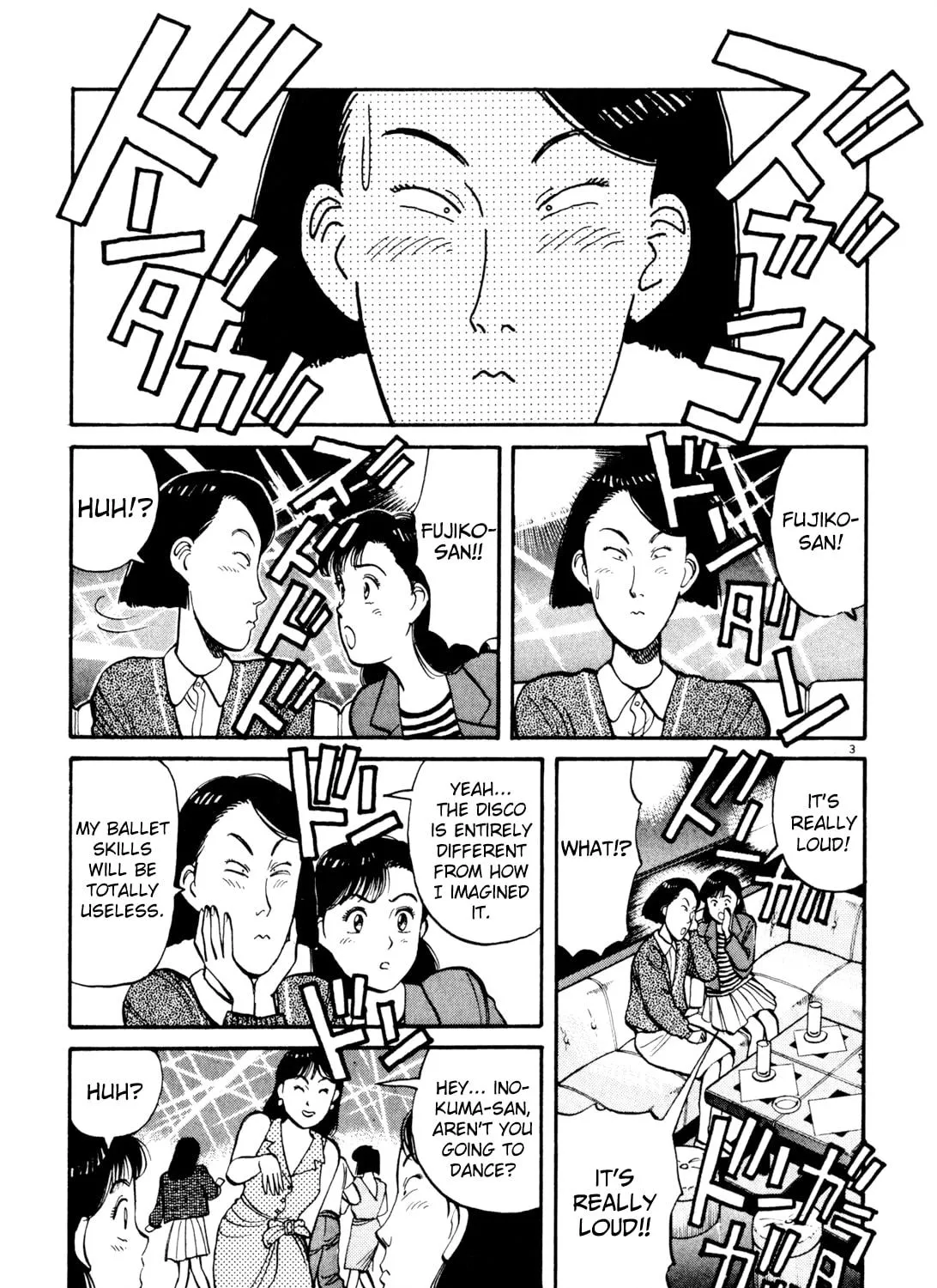 Read Yawara! chapter 75 image 4 on Lezhin