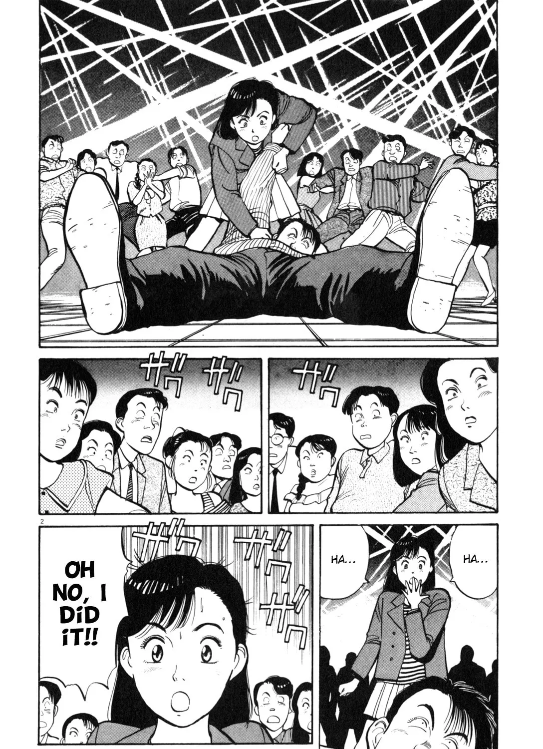 Read Yawara! chapter 76 image 2 on Lezhin