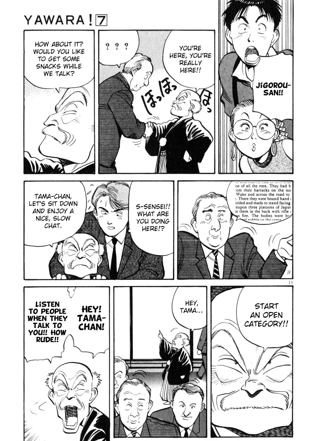 Read Yawara! chapter 76 image 20 on Lezhin