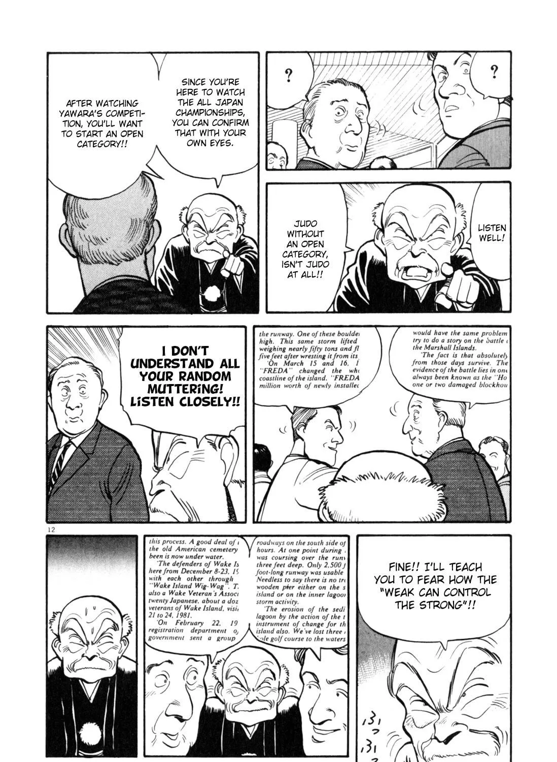 Read Yawara! chapter 76 image 22 on Lezhin