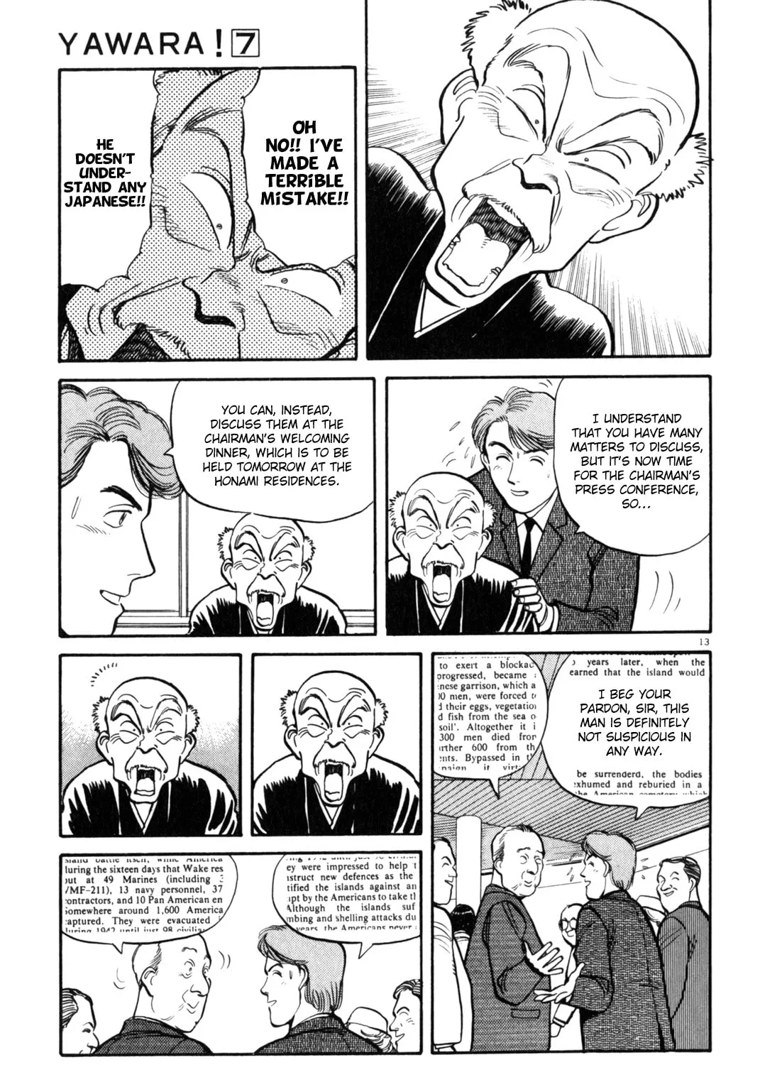 Read Yawara! chapter 76 image 24 on Lezhin
