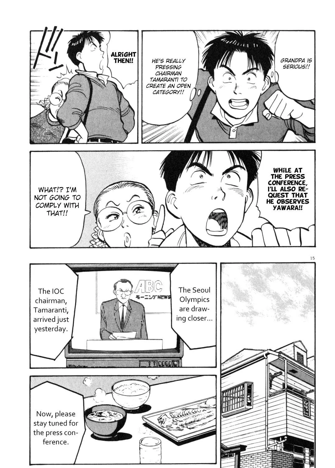 Read Yawara! chapter 76 image 28 on Lezhin