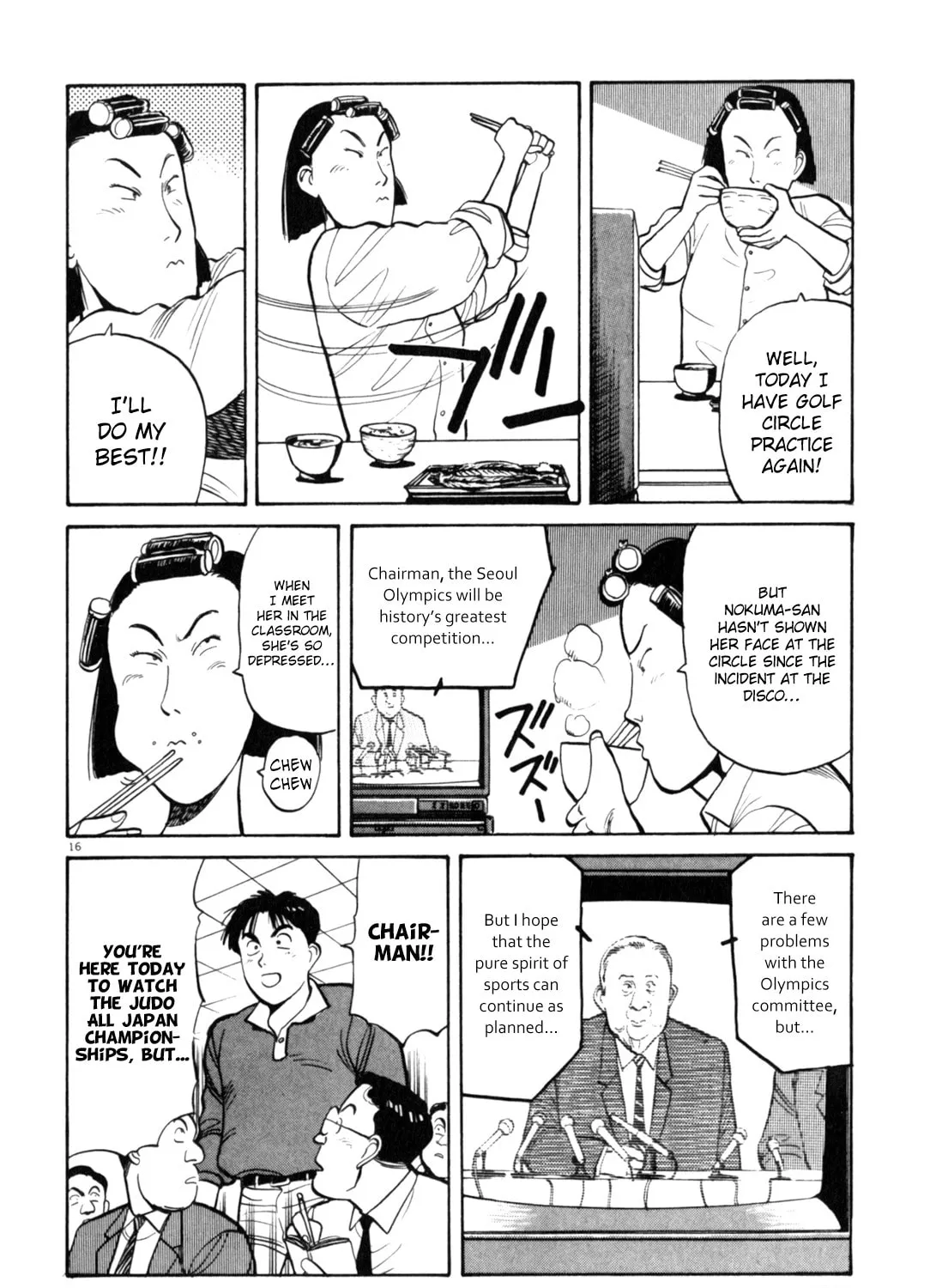 Read Yawara! chapter 76 image 30 on Lezhin