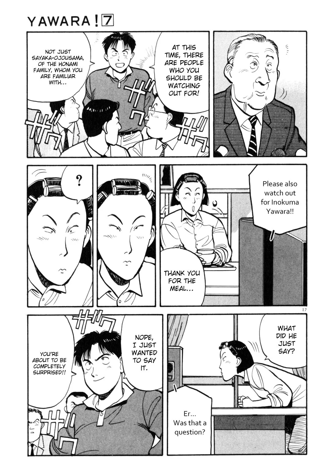 Read Yawara! chapter 76 image 32 on Lezhin