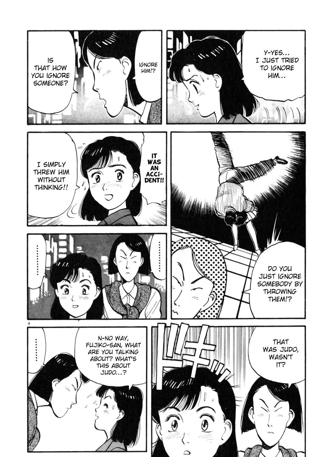Read Yawara! chapter 76 image 6 on Lezhin