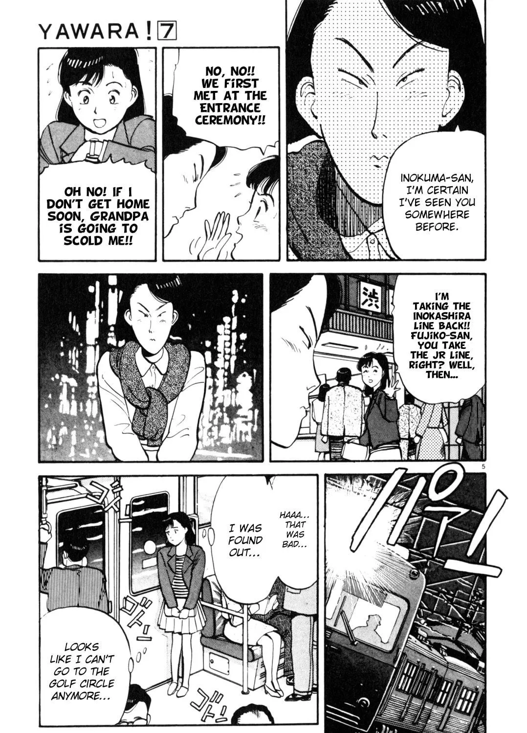 Read Yawara! chapter 76 image 8 on Lezhin