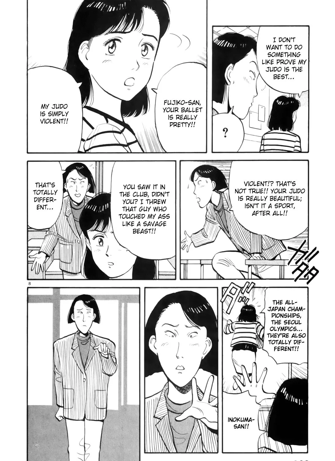 Read Yawara! chapter 77 image 14 on Lezhin