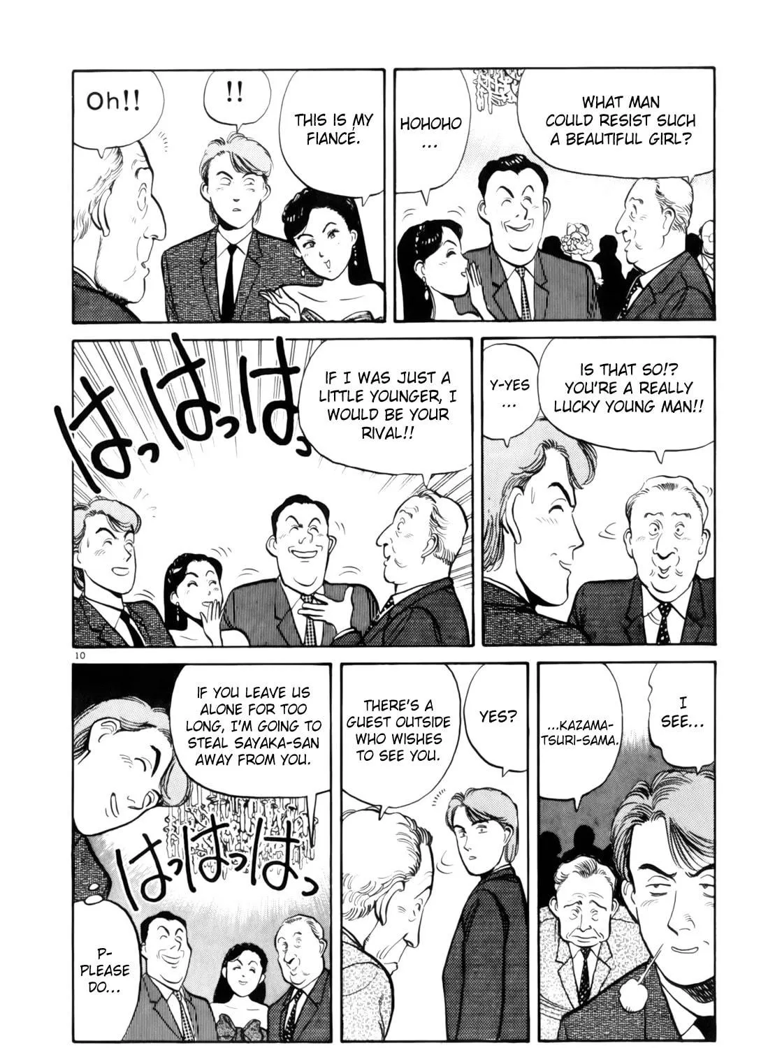 Read Yawara! chapter 77 image 18 on Lezhin