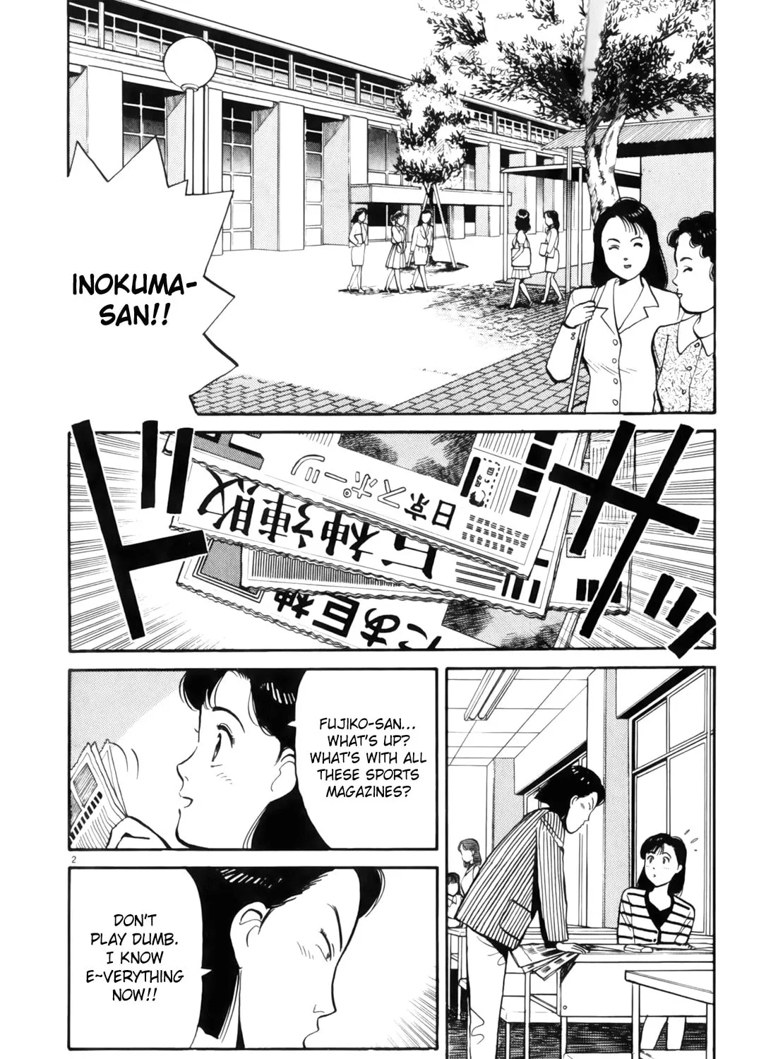 Read Yawara! chapter 77 image 2 on Lezhin