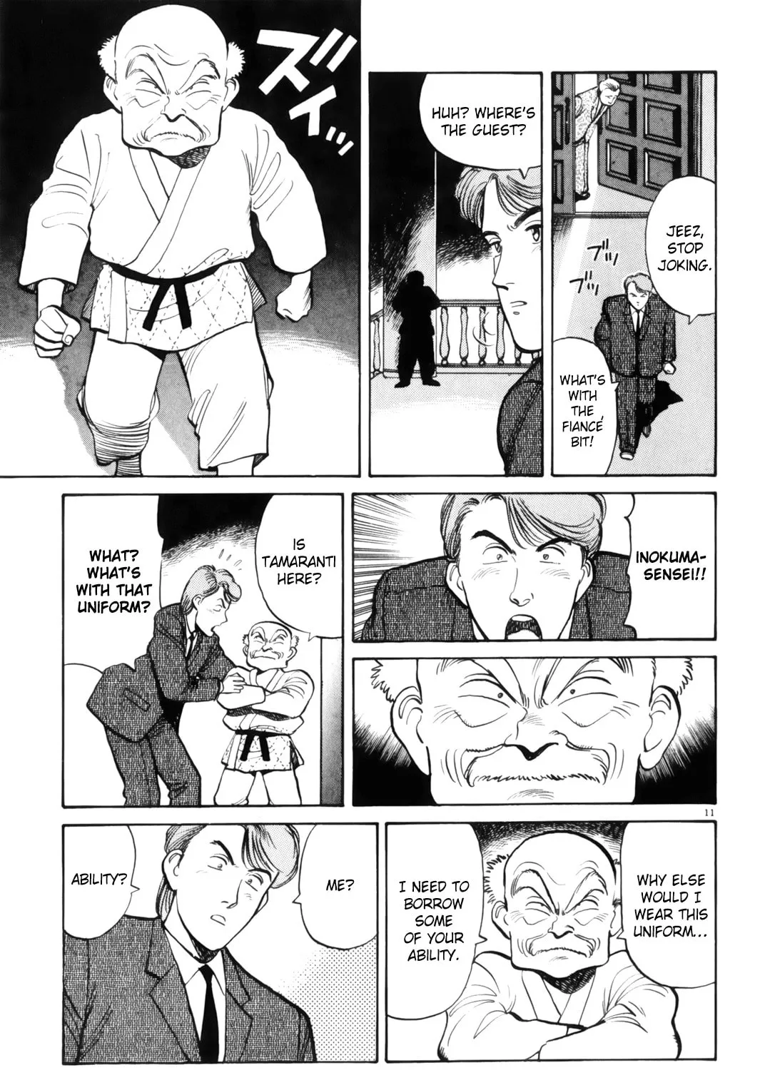 Read Yawara! chapter 77 image 20 on Lezhin