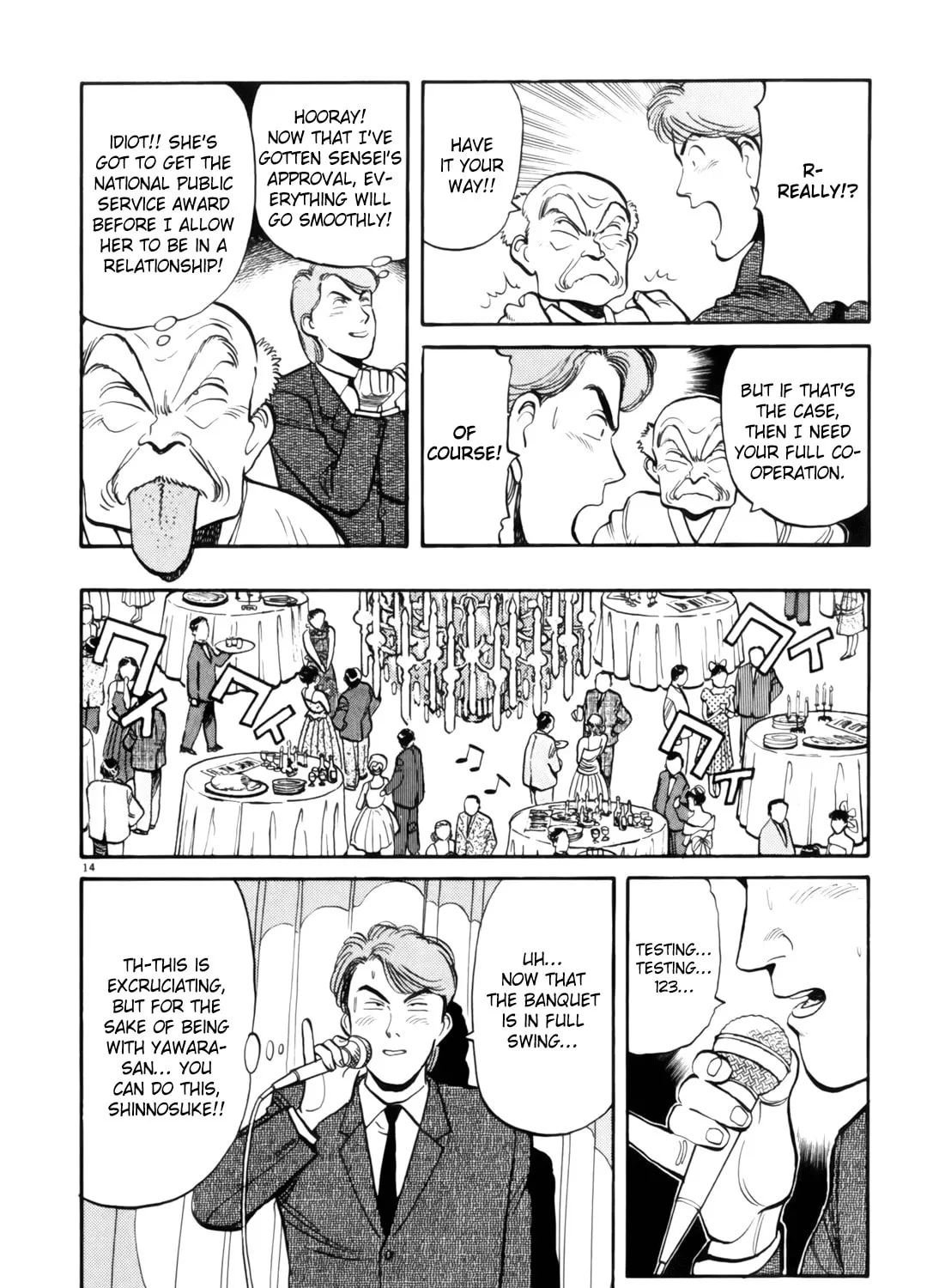 Read Yawara! chapter 77 image 26 on Lezhin