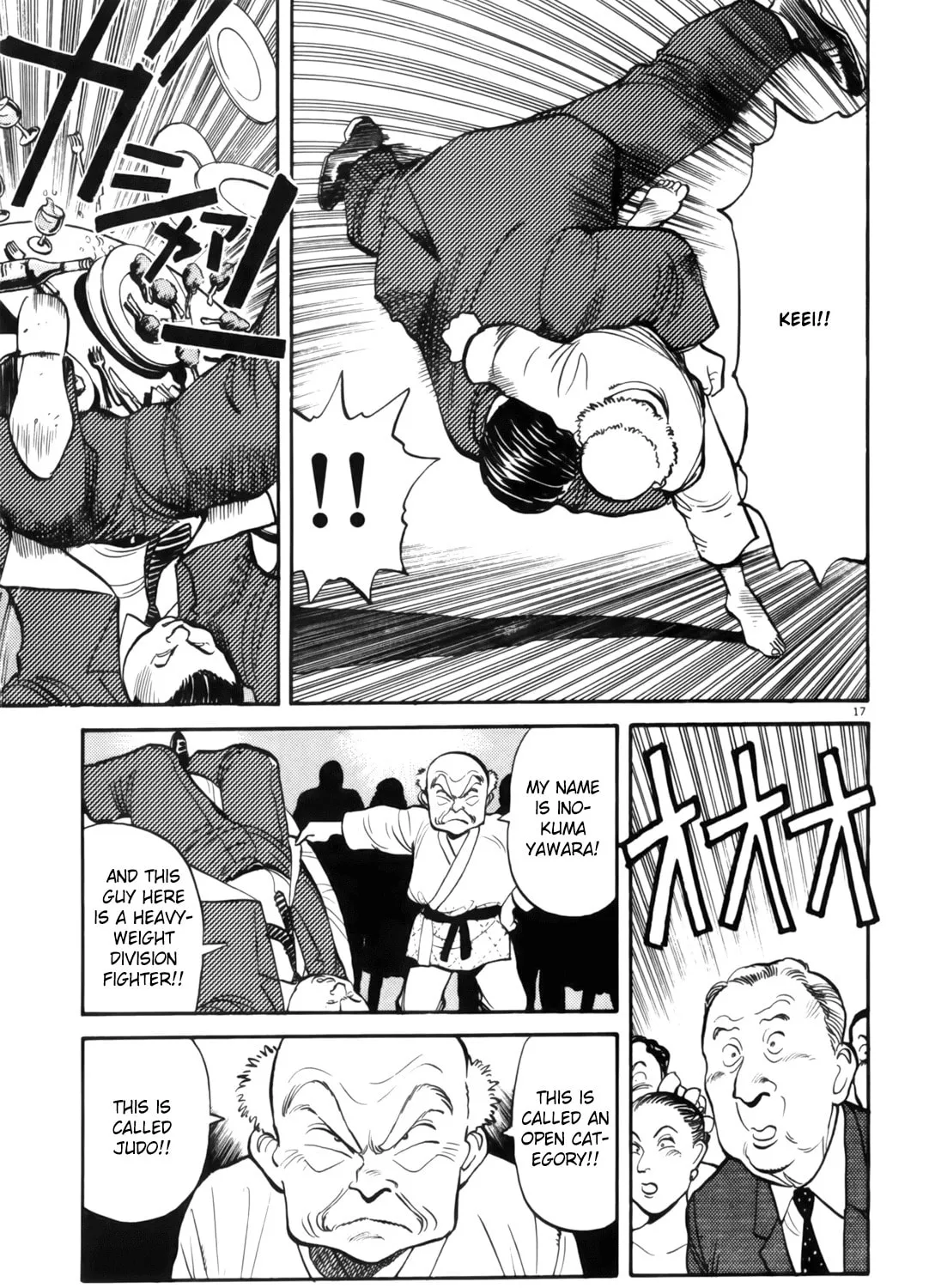 Read Yawara! chapter 77 image 32 on Lezhin