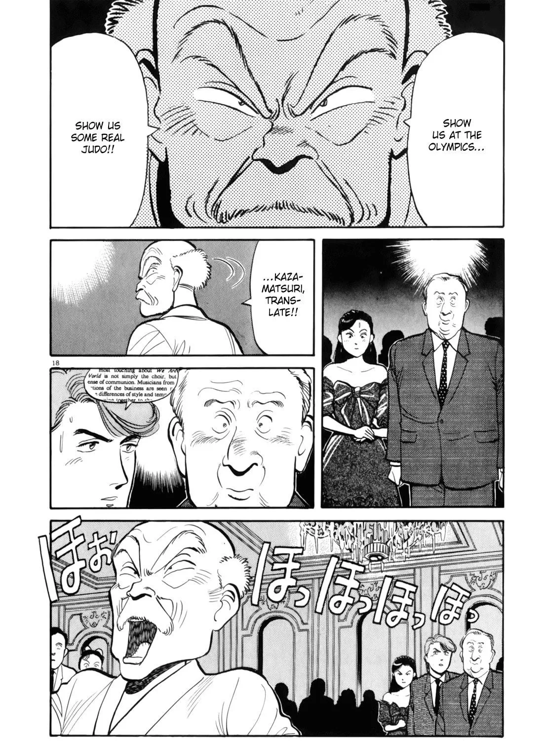 Read Yawara! chapter 77 image 34 on Lezhin