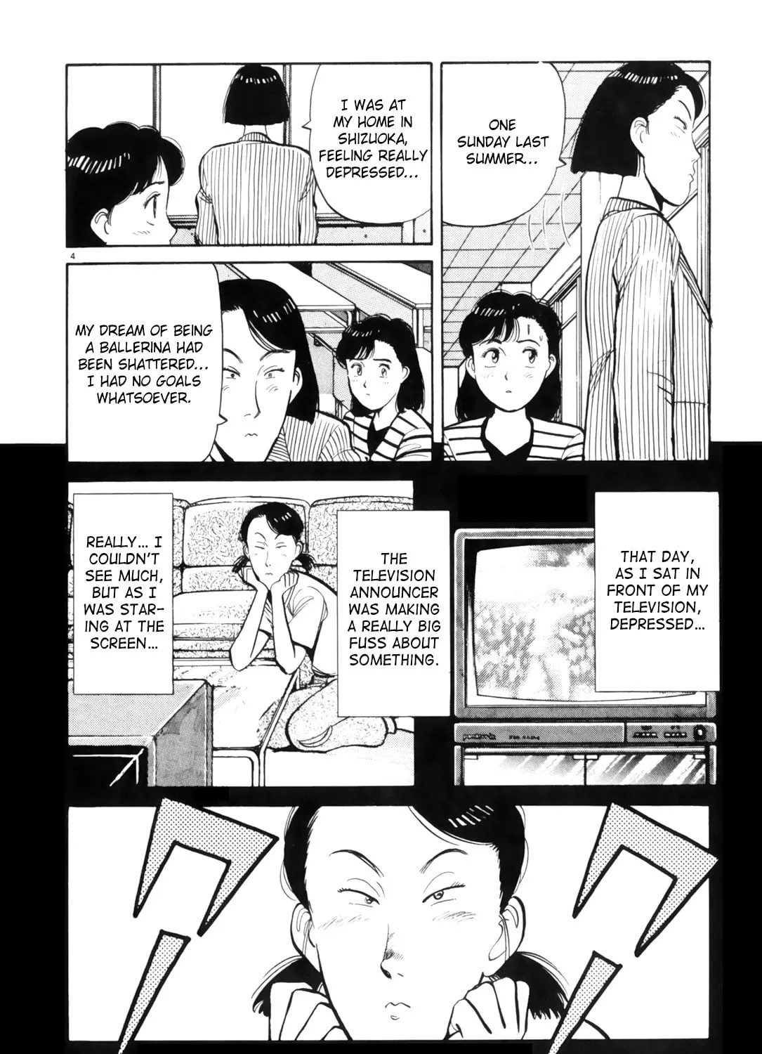 Read Yawara! chapter 77 image 6 on Lezhin