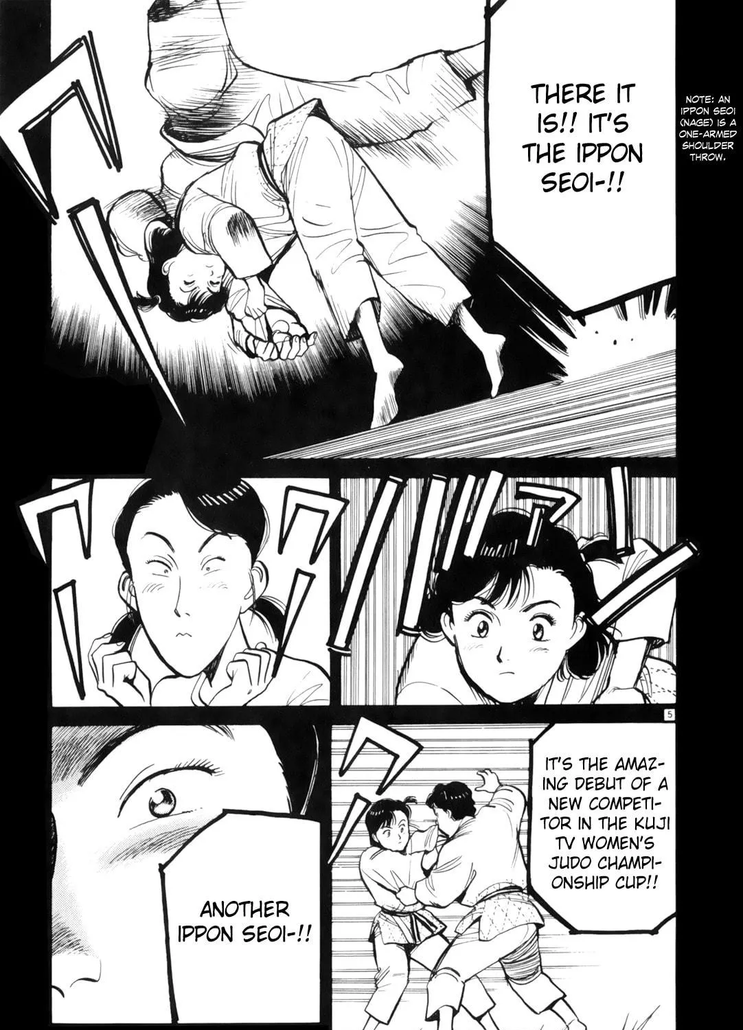 Read Yawara! chapter 77 image 8 on Lezhin