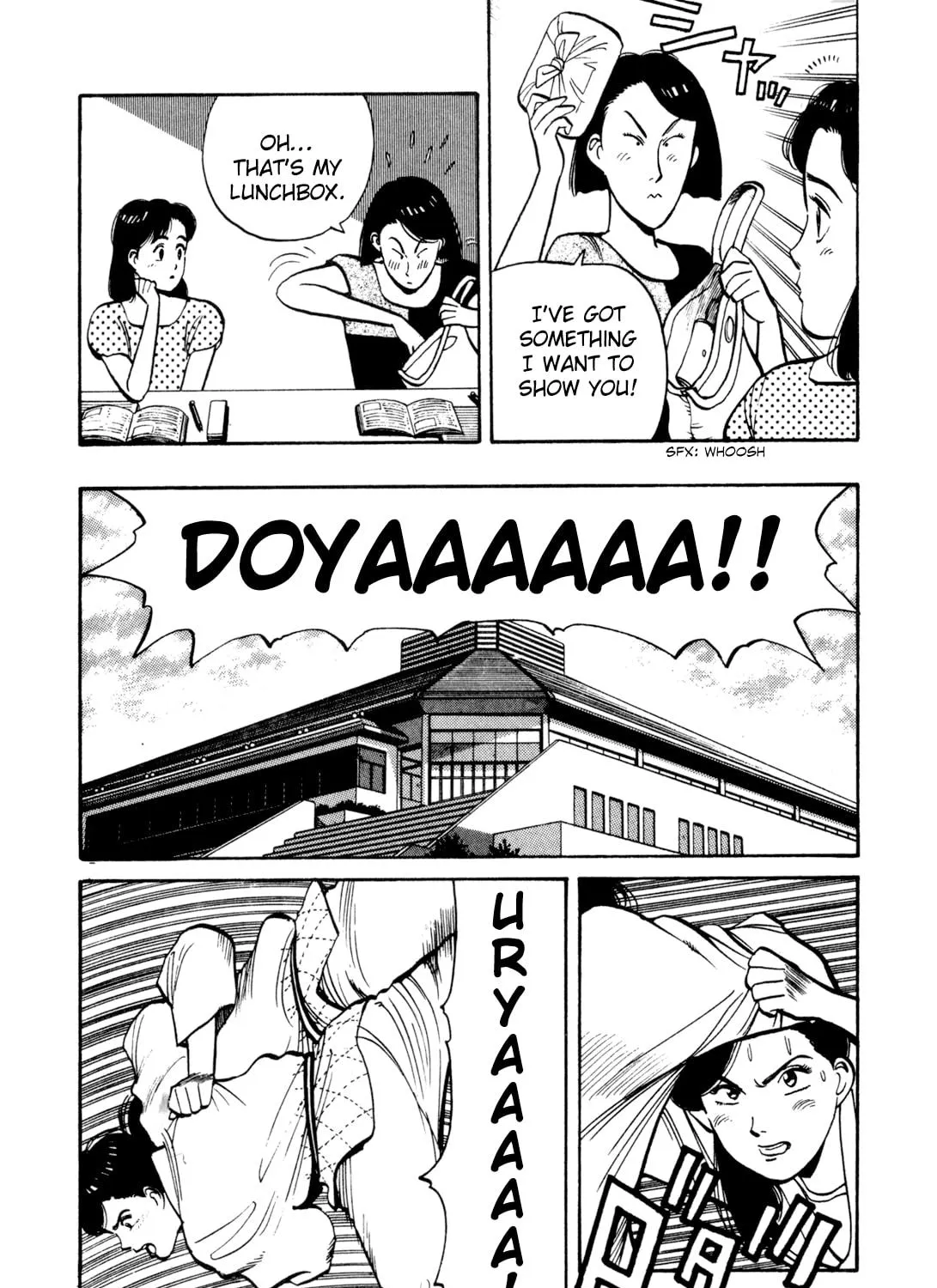 Read Yawara! chapter 78 image 16 on Lezhin
