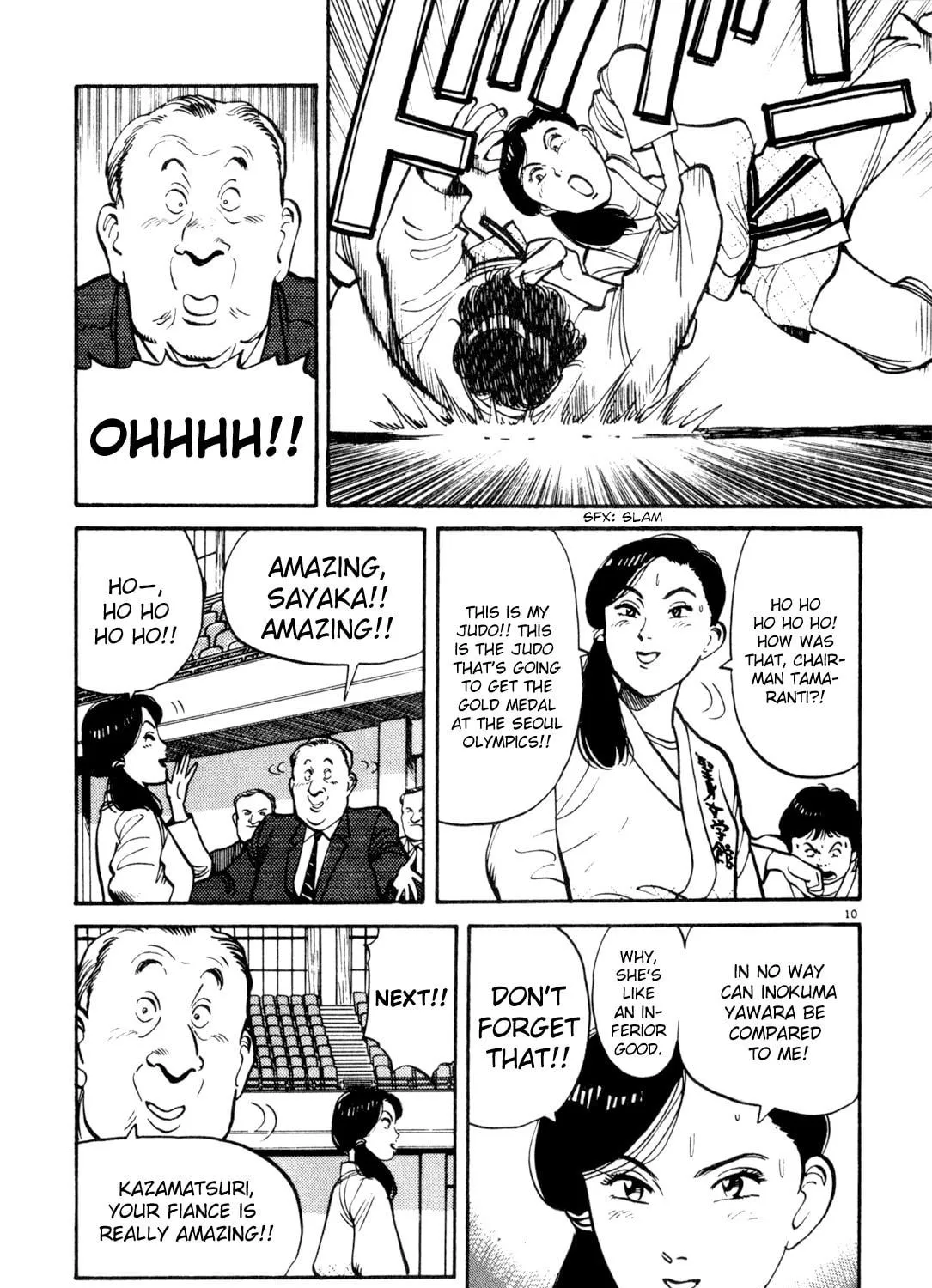 Read Yawara! chapter 78 image 18 on Lezhin