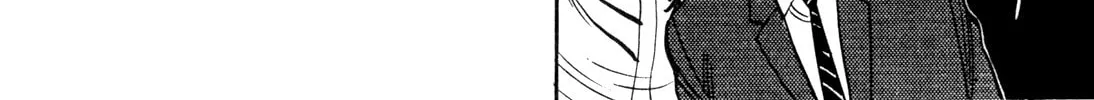 Read Yawara! chapter 78 image 21 on Lezhin