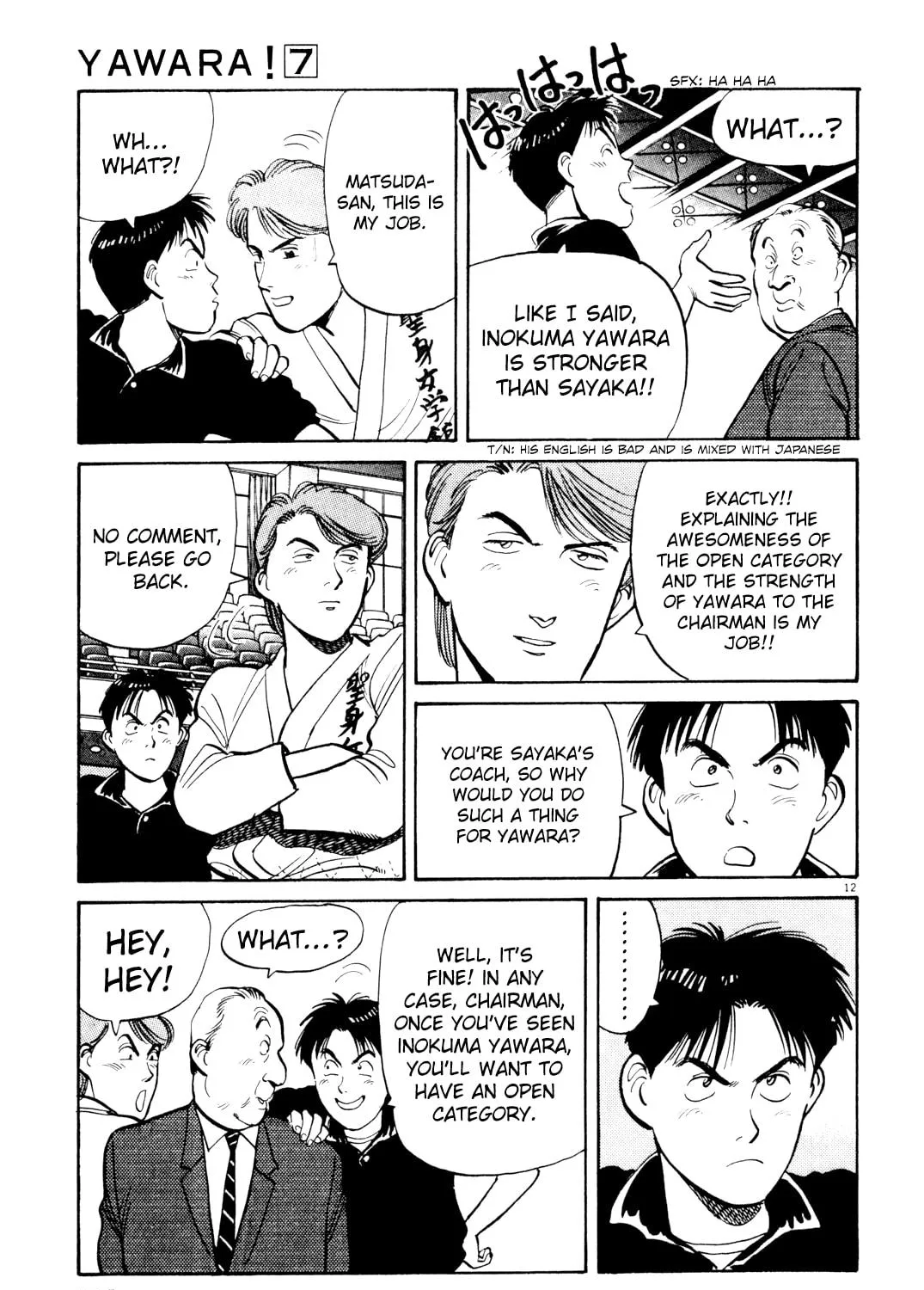 Read Yawara! chapter 78 image 22 on Lezhin