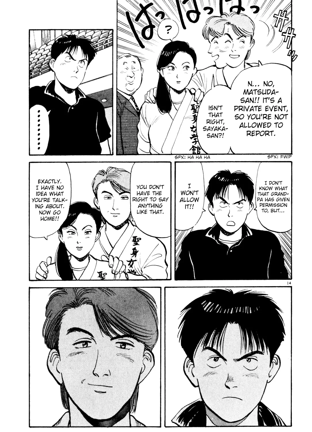 Read Yawara! chapter 78 image 26 on Lezhin