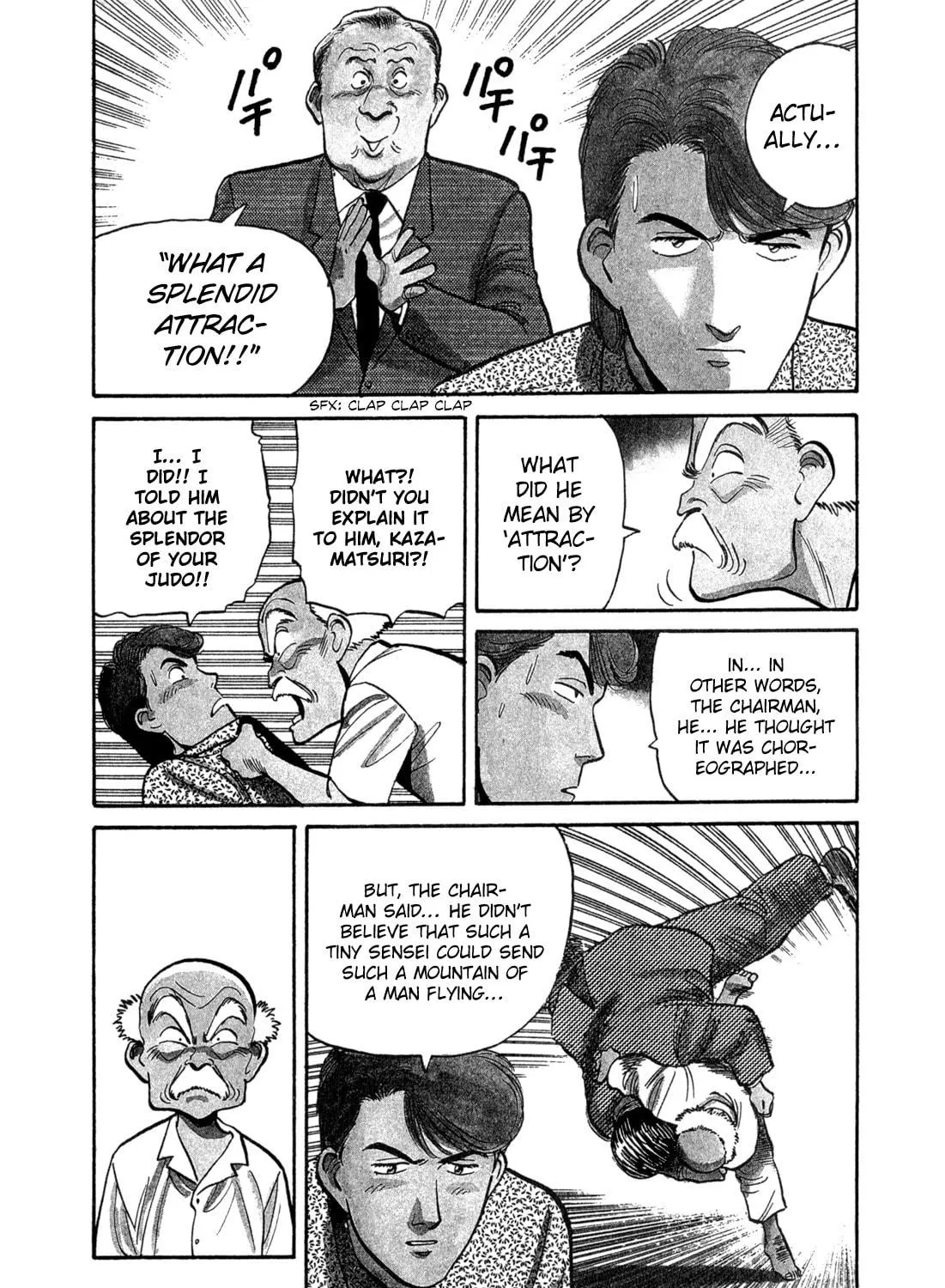 Read Yawara! chapter 78 image 8 on Lezhin