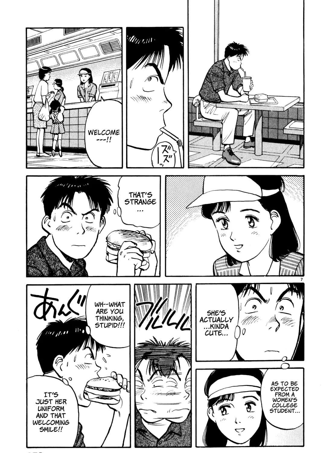 Read Yawara! chapter 79 image 12 on Lezhin