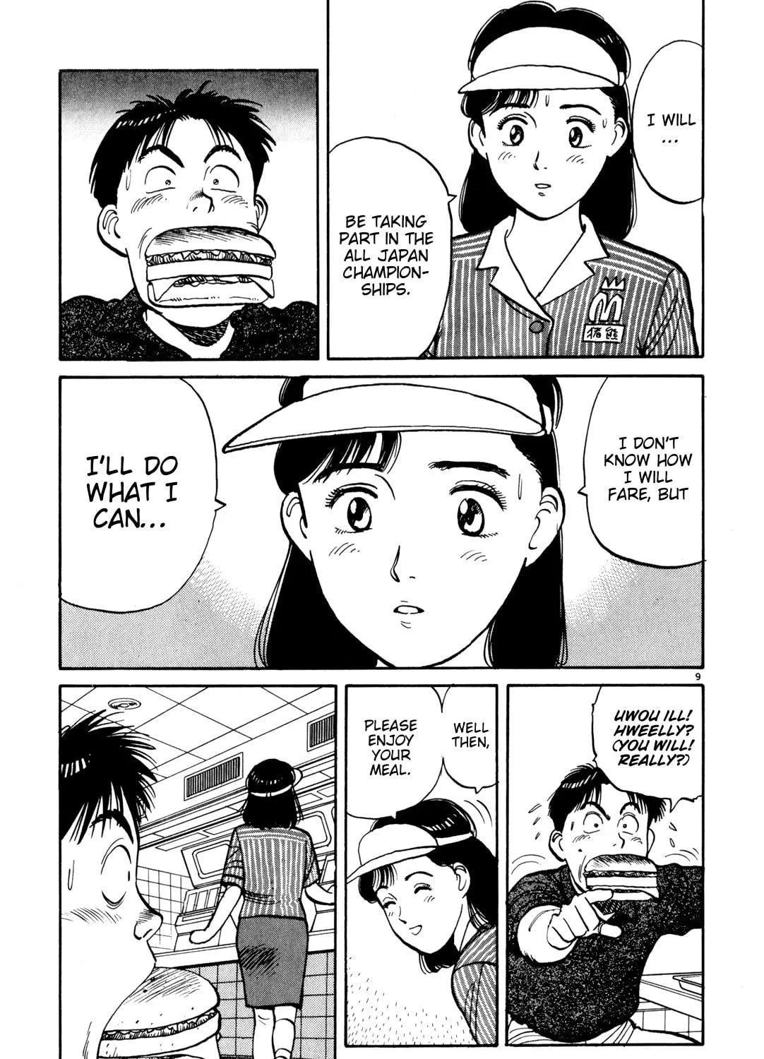 Read Yawara! chapter 79 image 16 on Lezhin