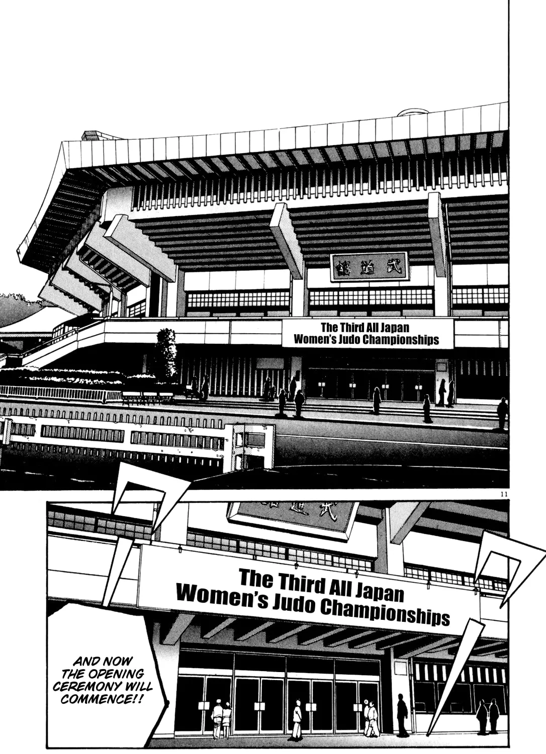 Read Yawara! chapter 79 image 20 on Lezhin