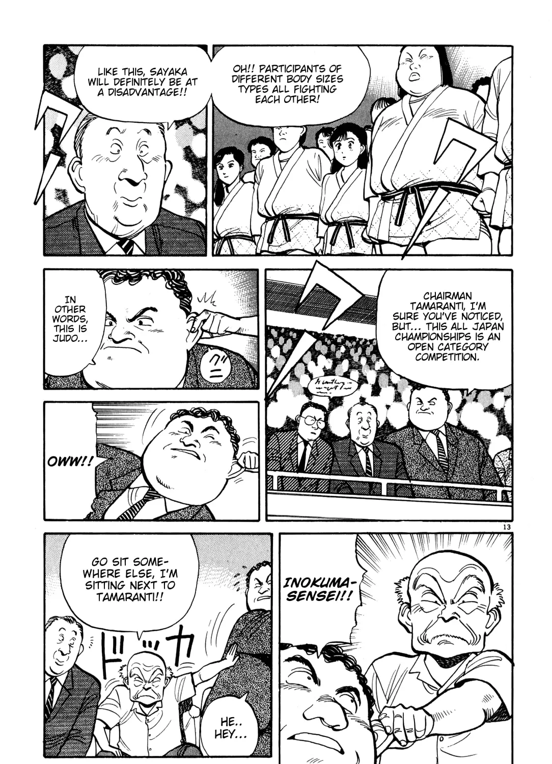 Read Yawara! chapter 79 image 24 on Lezhin