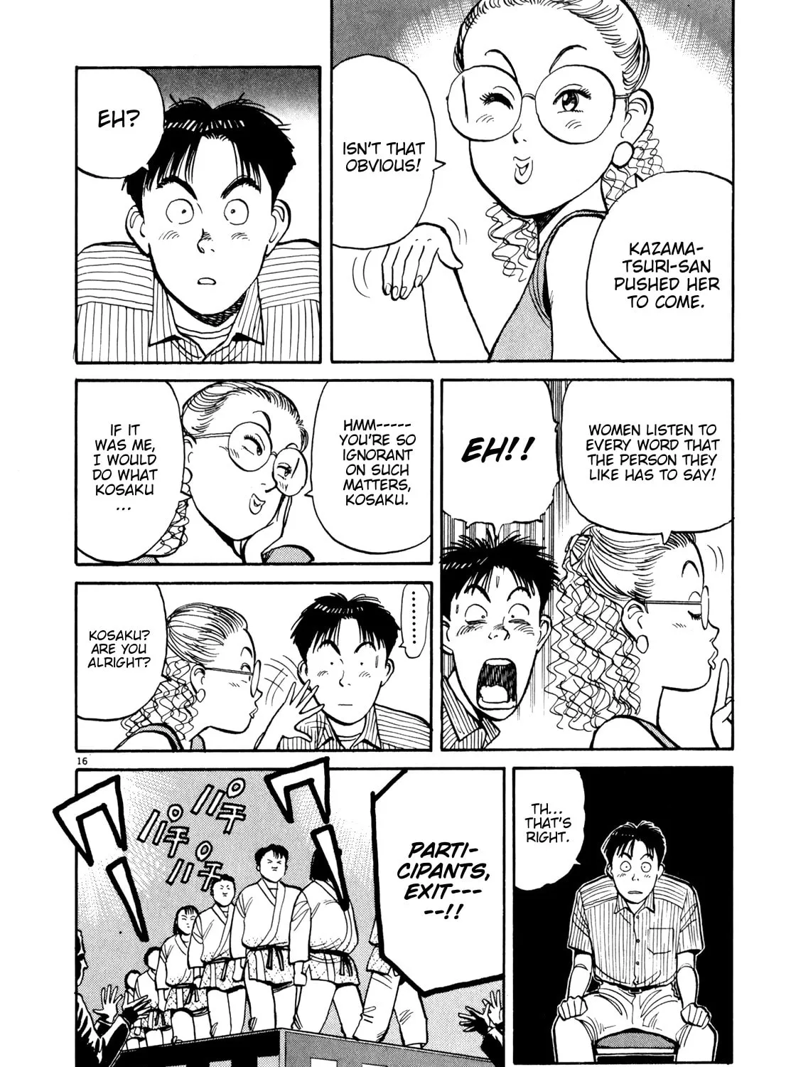 Read Yawara! chapter 79 image 30 on Lezhin