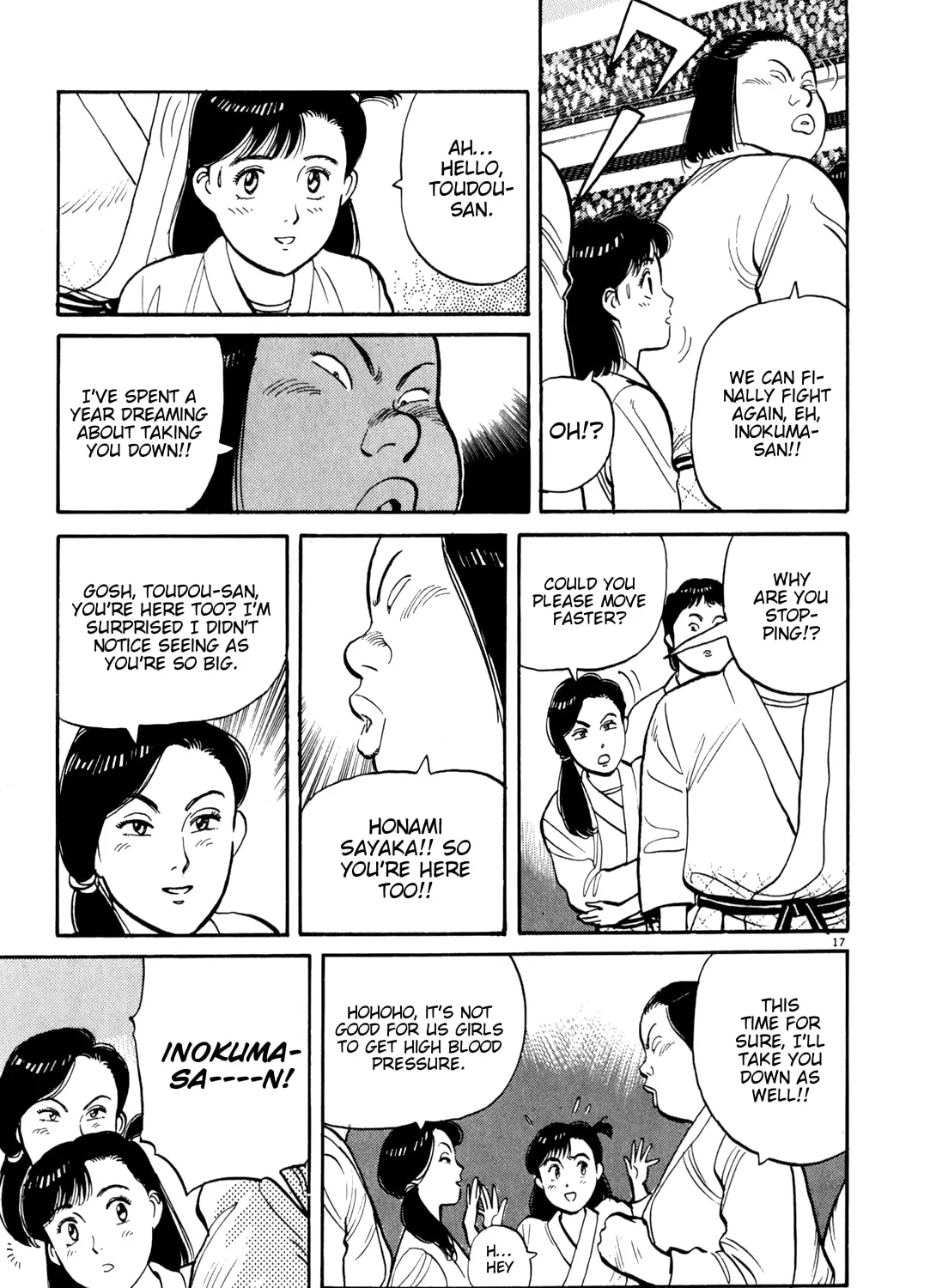 Read Yawara! chapter 79 image 32 on Lezhin