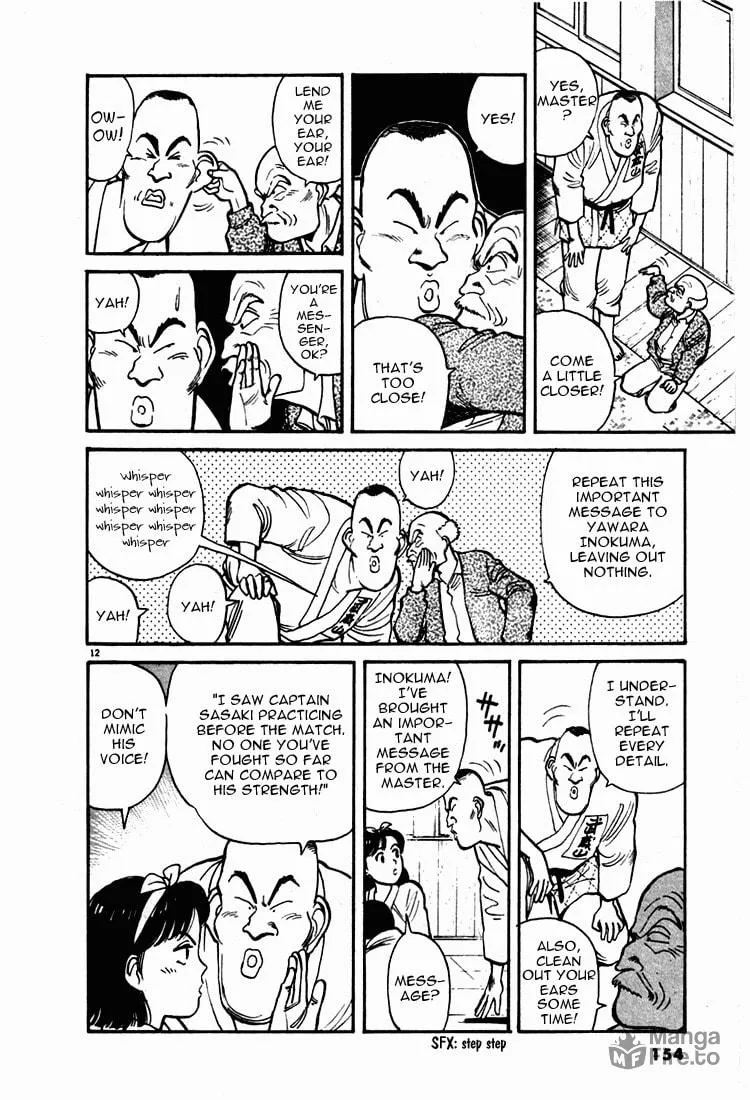Read Yawara! chapter 8 image 11 on Lezhin