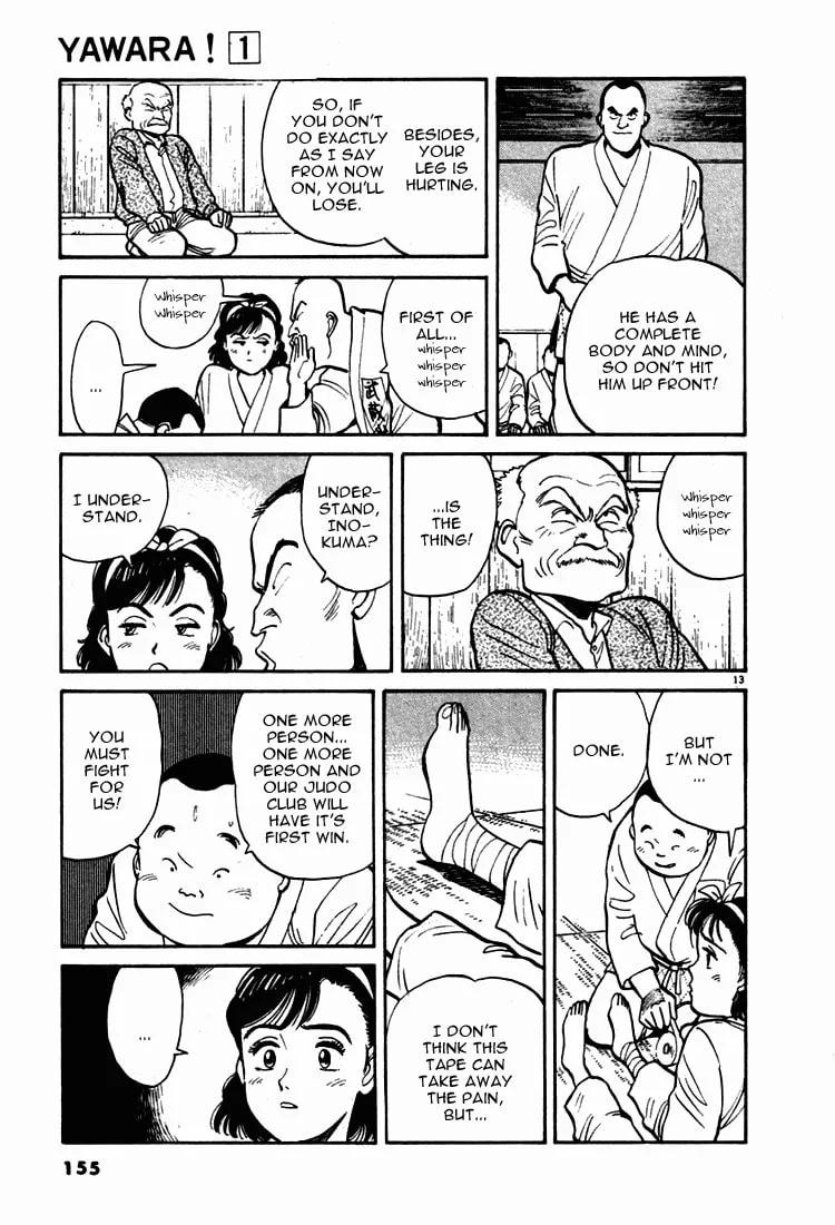 Read Yawara! chapter 8 image 12 on Lezhin