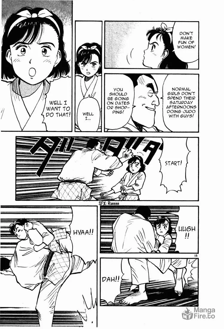 Read Yawara! chapter 8 image 14 on Lezhin