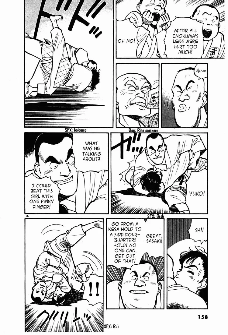 Read Yawara! chapter 8 image 15 on Lezhin